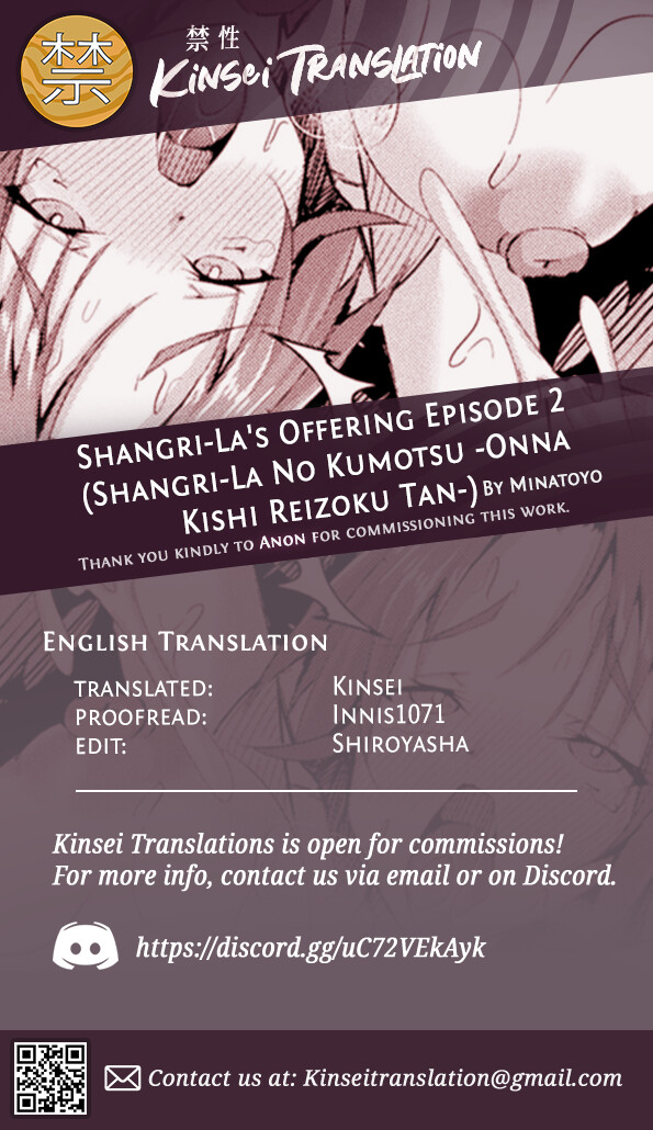 Hentai Manga Comic-Shangri-La's Offering -Tale of a Female Knight's Enslavement- Episode 2-Read-21